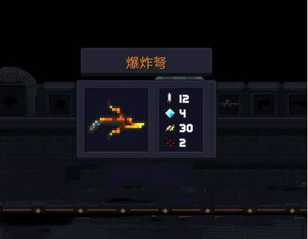 地铁最后的曙光通关秘籍,如何拿救赎结局并改装最强气枪? 地铁最后的曙光通关秘籍,如何拿救赎结局并改装最强气枪?