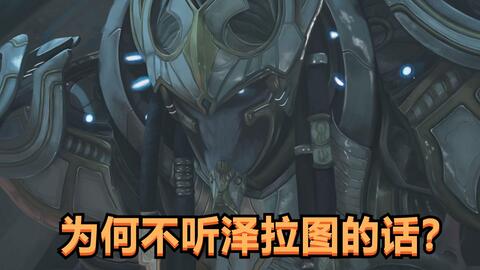 揭秘罗奎纳哈克核心魅力,如何在一千次死亡中找到通关快感? 揭秘罗奎纳哈克核心魅力,如何在一千次死亡中找到通关快感?