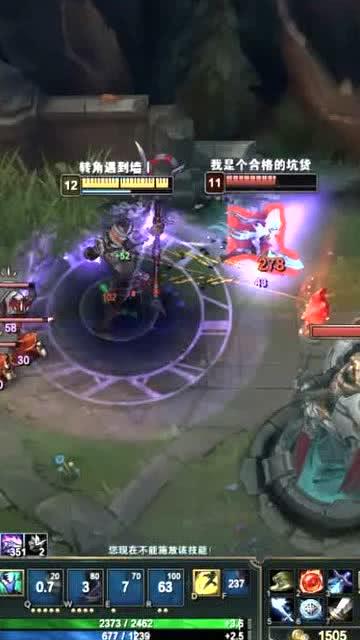 锐雯进阶教学,掌握光速QA与无伤连招轻松打穿上路 锐雯进阶教学,掌握光速QA与无伤连招轻松打穿上路