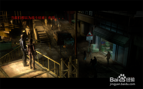 生化危机里昂全解析，滑铲体术流与黑尾枪最强搭配