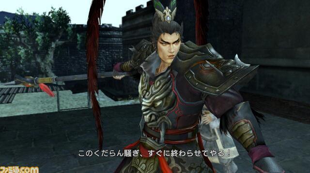 真三国无双5虎牢关吕布怎么打？三英战吕布触发与S级通关秘籍