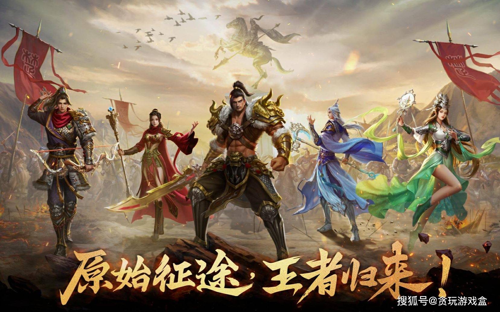 征途2千军平民怎么玩？2026年国战搬砖与职业养成深度解析