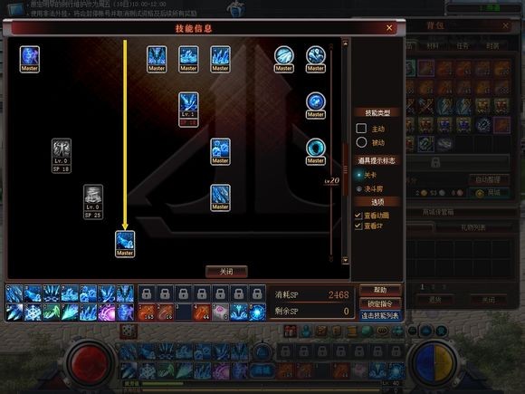 魂之猎手2026开荒全攻略,职业选择与资源分配的底层逻辑 魂之猎手2026开荒全攻略,职业选择与资源分配的底层逻辑