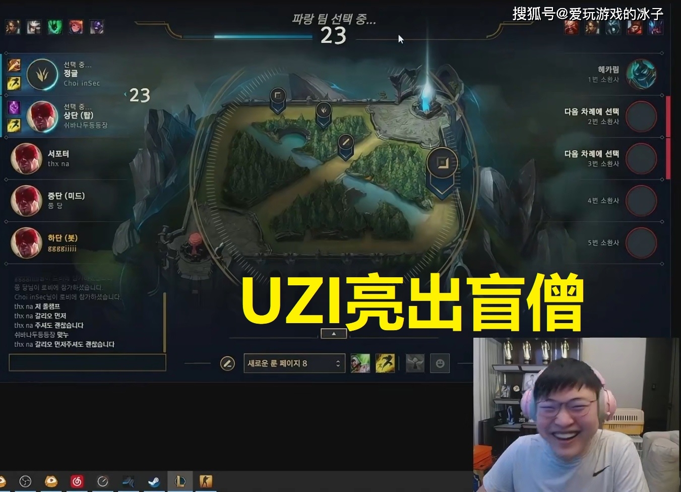 还在纠结FF14玩什么？揭秘2026年最值得练的三大热门职业