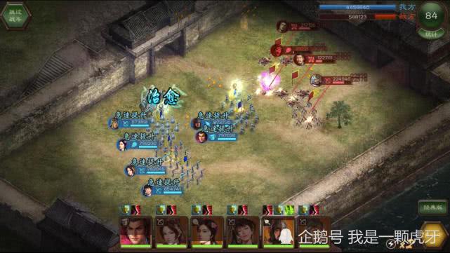 2026年三国游戏排行榜，哪款SLG策略手游最耐玩？