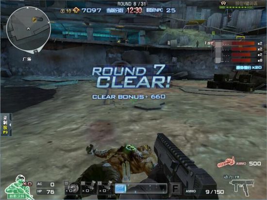 2026年CF王者之锋深度解析，实战数据与获取全攻略