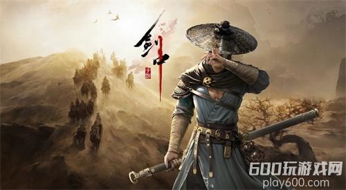 刀剑2公测避坑指南，从职业选择到搬砖变现的实战复盘