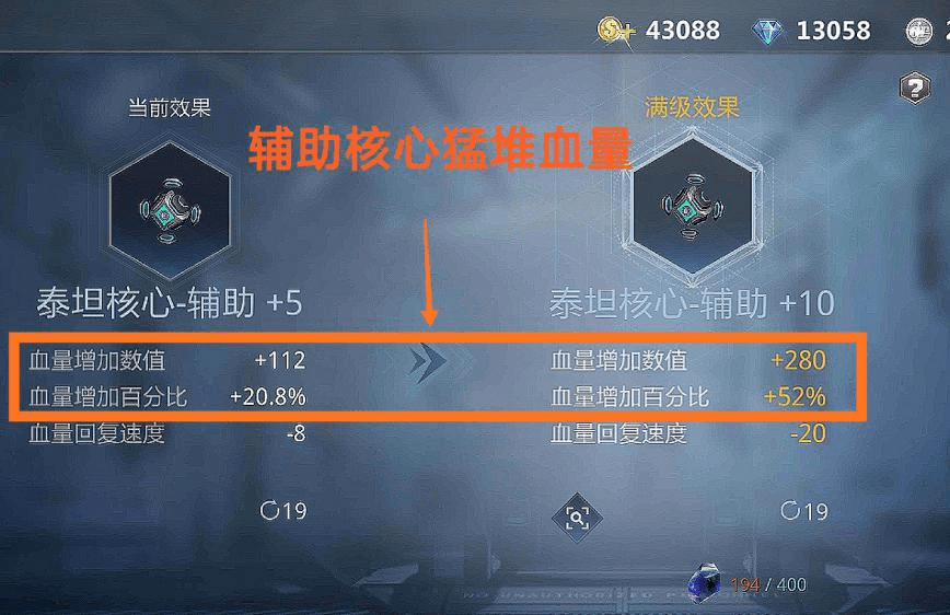 2026年生存进化游戏避坑指南，新手如何快速掌握进化核心？