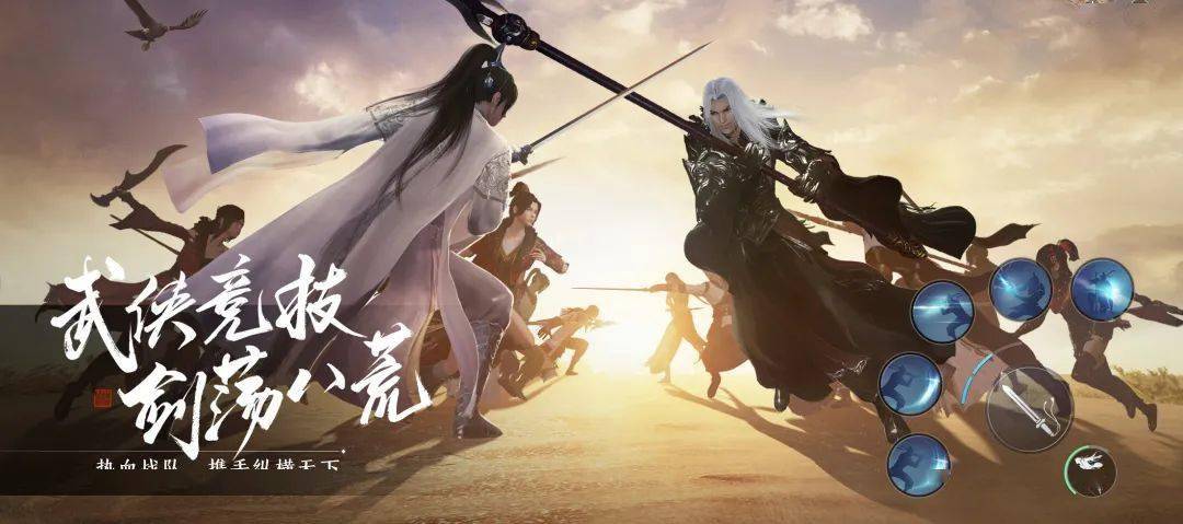 天涯明月刀真武2026版本强势崛起？论剑翻滚与阴流实战全解