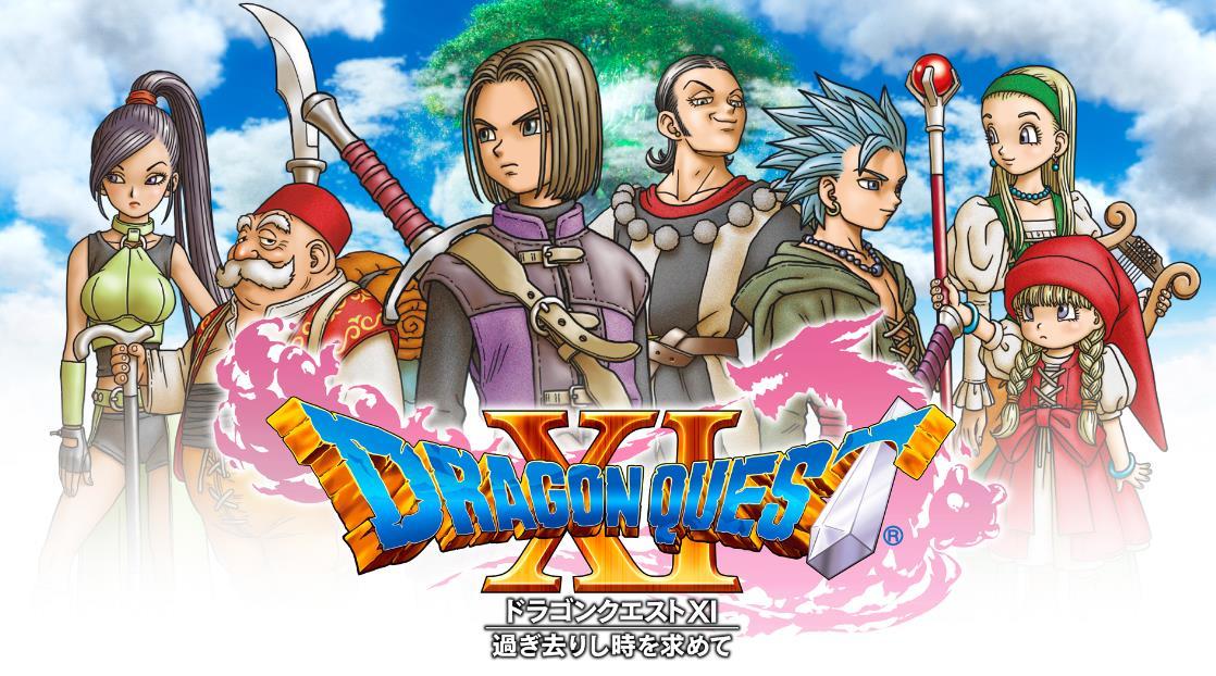 2026年勇者斗恶龙怎么选？新手必看的JRPG入坑指南