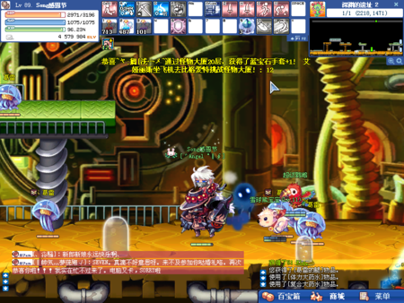 彩虹岛2官网隐藏福利怎么领？新手职业搭配与极速升级秘籍