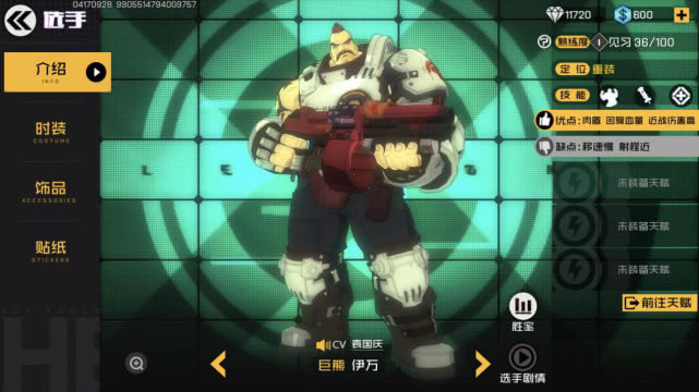 2026年射击游戏怎么选?揭秘几款真正好玩且耐玩的射击神作 2026年射击游戏怎么选?揭秘几款真正好玩且耐玩的射击神作