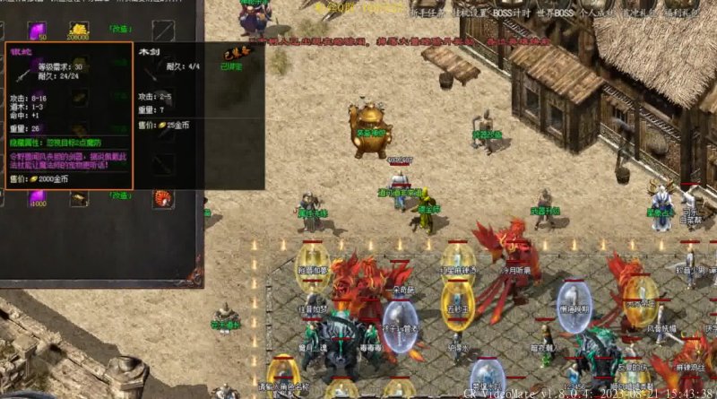 3000ok版本如何快速起号？独家解析高爆率搬砖门道