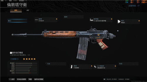 使命召唤手游变异狂潮用什么枪？独家实战T0枪械与配件攻略