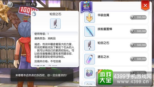 别再乱搜了!精灵传说新手卡最强获取渠道与兑换技巧全解析 别再乱搜了!精灵传说新手卡最强获取渠道与兑换技巧全解析