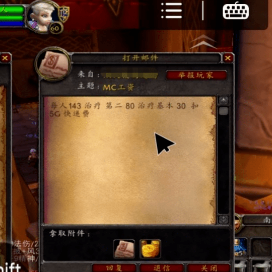 实况2018还有必要玩吗？2026年怀旧玩家入坑指南