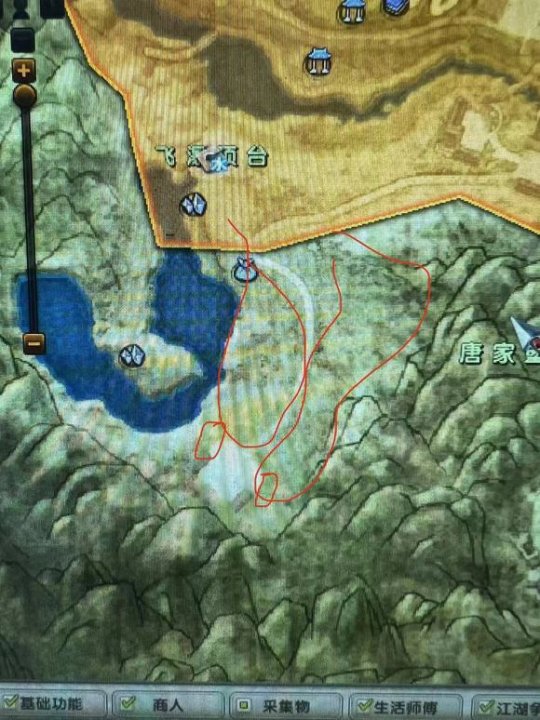 九阴真经野草坐标怎么找？2026最新采集点位大公开