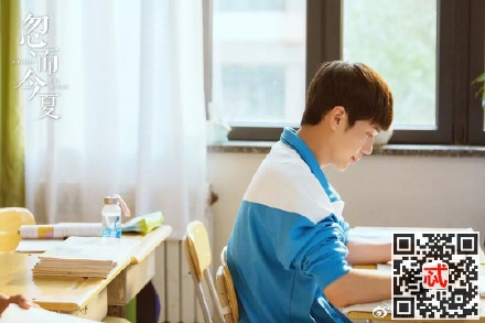 忽而今夏结局深度剖析，河洛章远十年后重逢了吗？剧版原著差异全解