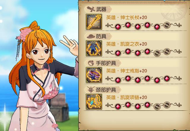 艾梅莉埃值得抽吗？燃烧烈绽放核心副C养成全攻略