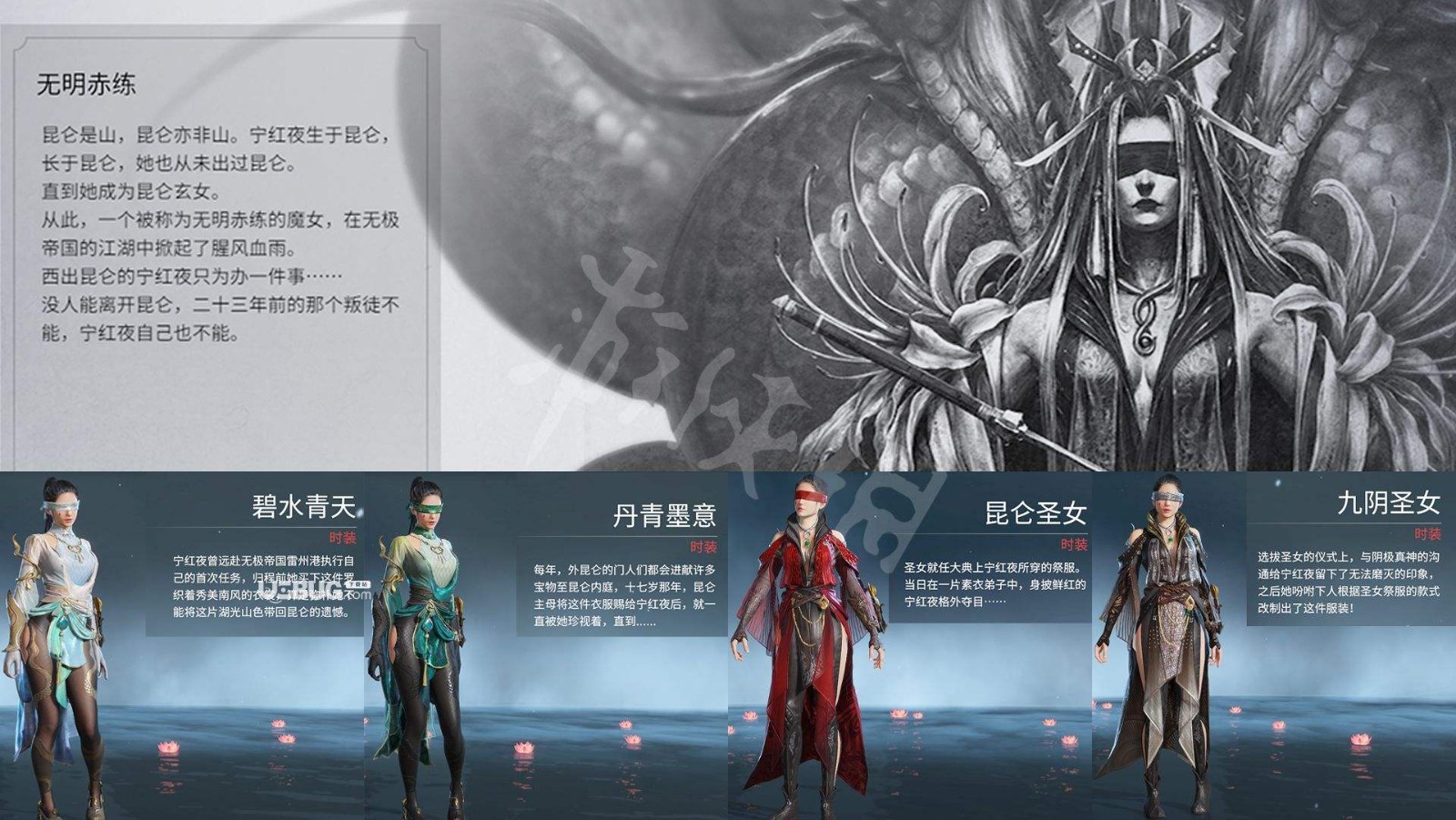 永劫无间星芒蝶翼值得入手吗?揭秘2026最新获取门道与搭配美学 永劫无间星芒蝶翼值得入手吗?揭秘2026最新获取门道与搭配美学