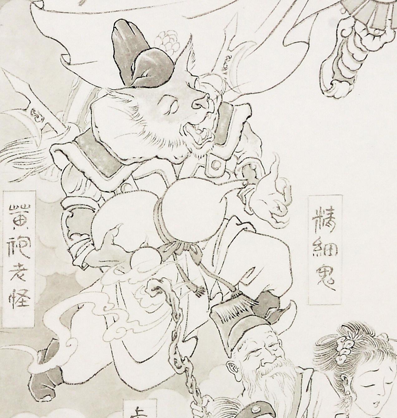 卡关平顶山？金角银角怎么打与紫金葫芦反杀绝学