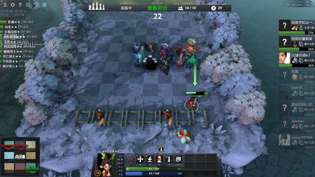 Dota 1潮汐猎人怎么玩?2026年胜率最高的出装与连招教学 Dota 1潮汐猎人怎么玩?2026年胜率最高的出装与连招教学