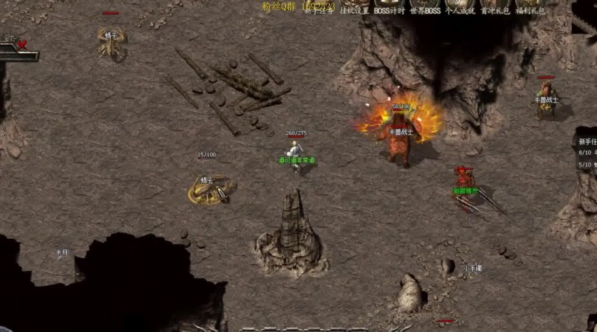 2026及时雨合击外挂防封实测,解锁全自动无损PK黑科技 2026及时雨合击外挂防封实测,解锁全自动无损PK黑科技