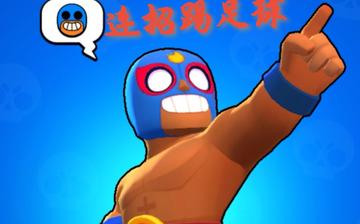 拒绝沉闷模拟!战斗足球必杀技与连招实战教学 拒绝沉闷模拟!战斗足球必杀技与连招实战教学