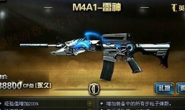 CF账号密码类型大起底，好号安全防找回实战攻略