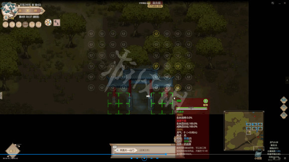 2026最新人生重开模拟器全天赋搭配与高颜值开局秘籍