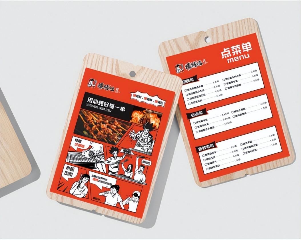 社死现场?我爱大冒险惩罚动作全收录与避坑指南 社死现场?我爱大冒险惩罚动作全收录与避坑指南