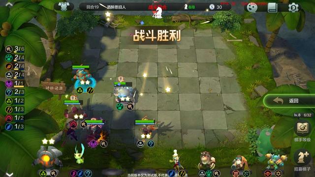 趣百游戏实战测评，2026年最值得入坑的复古版本推荐