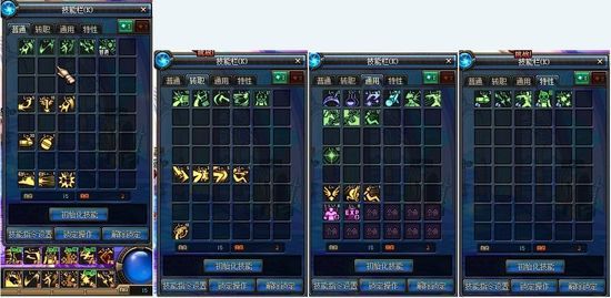 2026女机械二觉加点全解，TP给谁伤害最高？实战流派剖析