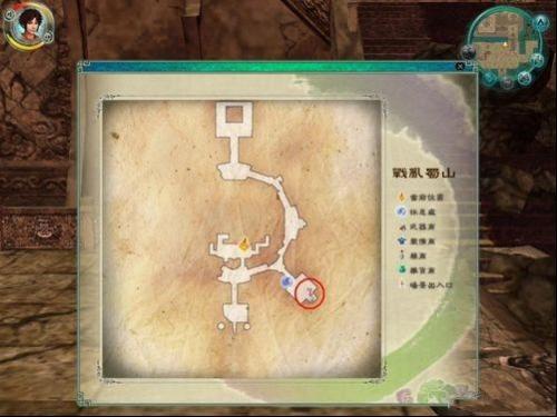 仙剑5蜀山禁洞卡关？五灵阵法解法与魔翳Boss无伤实战拆解