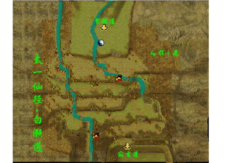 仙剑奇侠传1单机版还能玩吗?全版本安装与最强练级路线 仙剑奇侠传1单机版还能玩吗?全版本安装与最强练级路线