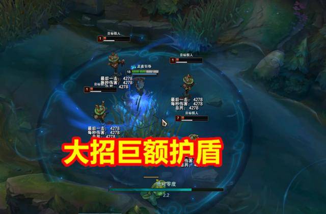 斧王最强出装顺序，2026年胜率第一的肉核打法