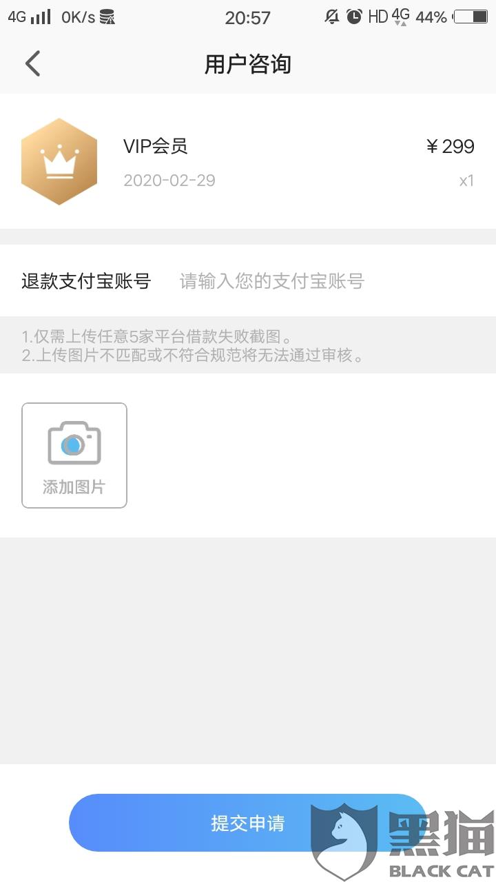 盛大在线客服电话打不通?揭秘账号找回与申诉高效通道 盛大在线客服电话打不通?揭秘账号找回与申诉高效通道