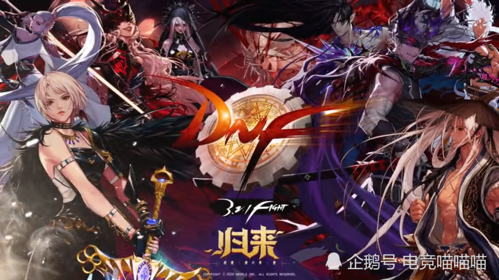 狂赌之渊第二季怎么赢？深扒百喰夜选举博弈论