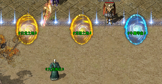 2026年传奇合击sf发布网避坑指南,资深玩家教你识别真假良心服 2026年传奇合击sf发布网避坑指南,资深玩家教你识别真假良心服