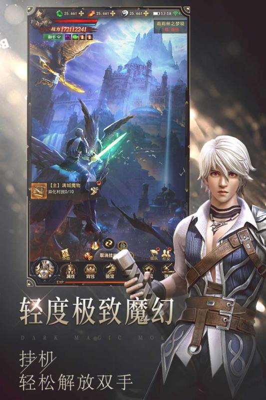 呼唤黎明满星阵容怎么配？鸣潮高难实战与隐藏奖励全解析