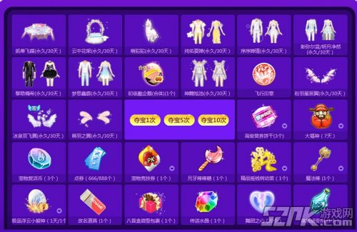 炫舞新版本称号怎么拿?稀有特效称号获取全攻略与隐藏彩蛋解析 炫舞新版本称号怎么拿?稀有特效称号获取全攻略与隐藏彩蛋解析