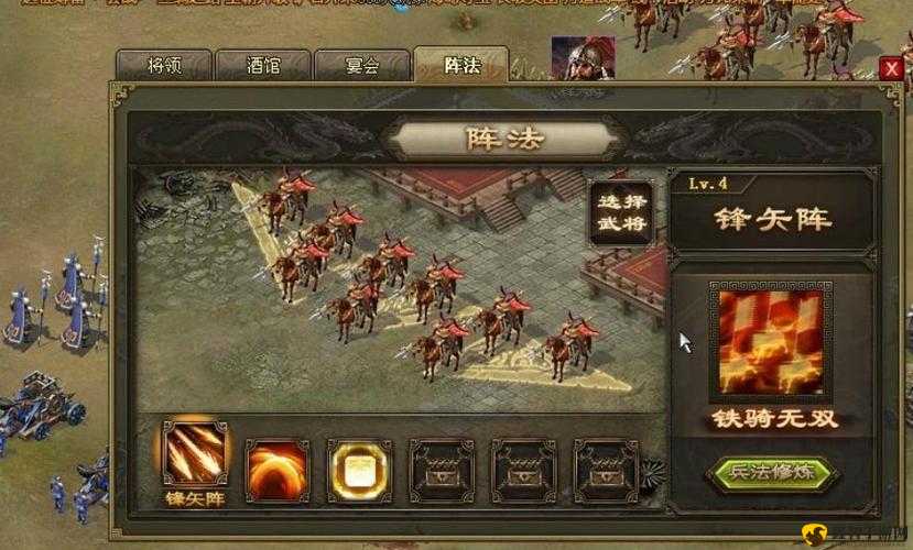 烽火战国攻略，揭秘零氪玩家如何快速称霸的资源分配术