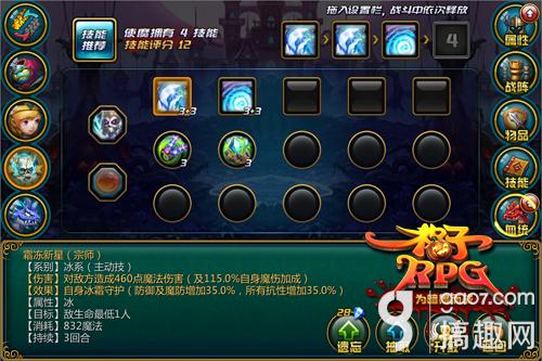 荒野之息进阶指南,掌握物理引擎与飞雷神轻松屠龙 荒野之息进阶指南,掌握物理引擎与飞雷神轻松屠龙