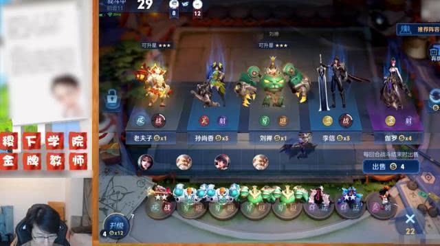 诛仙星宿任务怎么刷最赚？九星连珠高效搬砖全解析