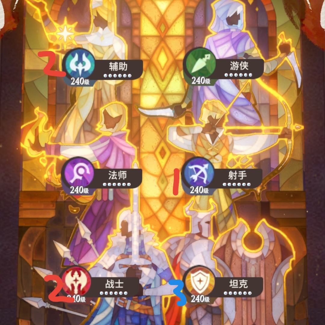 冰火战歌最强阵容怎么选？新手开局避坑与资源采集攻略