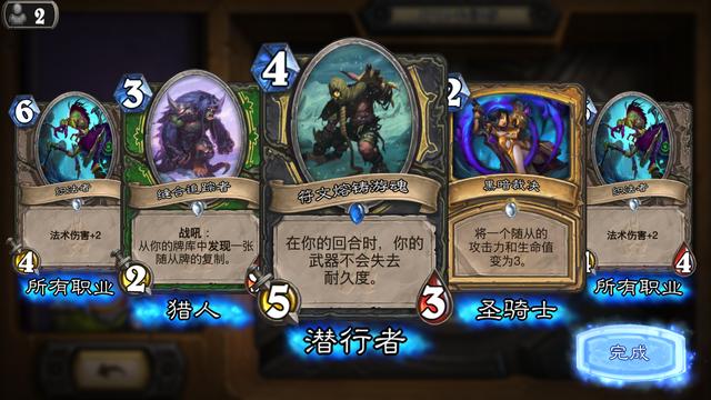 TBC卡鲁亚克声望怎么冲？双采猎人必看的猛犸象速成攻略