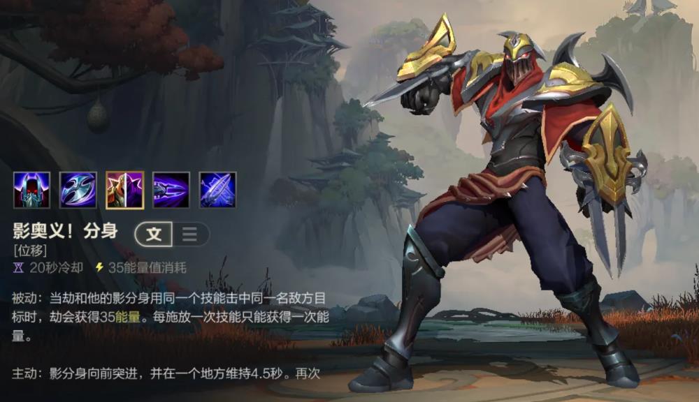 2026劫教学，独家WE连招拆解与中单细节，助你秒杀脆皮