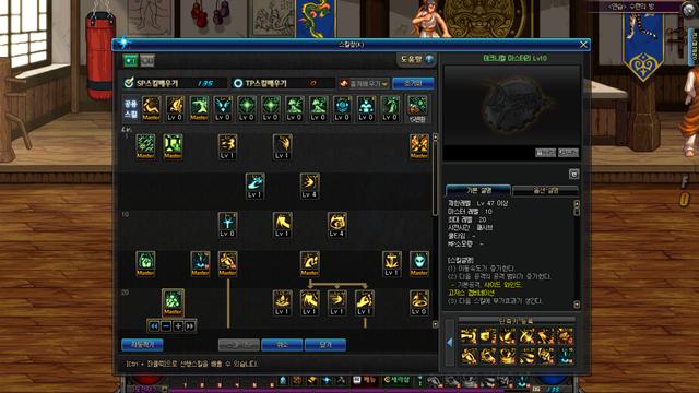 DNF蓝拳怎么玩才不刮痧？2026年顶级柔化手法与毕业搭配