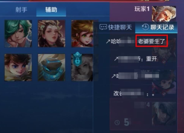 2026年CF选美类型深度剖析，颜值与实战属性的终极取舍