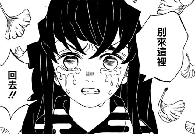 神之刃官网真实地址曝光！揭秘隐藏兑换码与最强阵容搭配